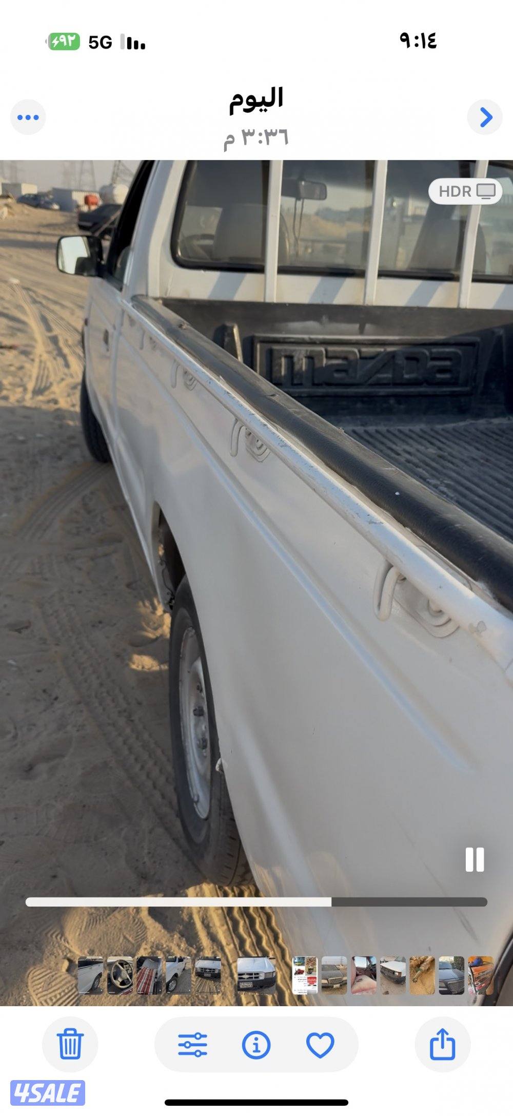 وانيت فورد محركات مازدا تامين سنه قيرعادي نظيف6