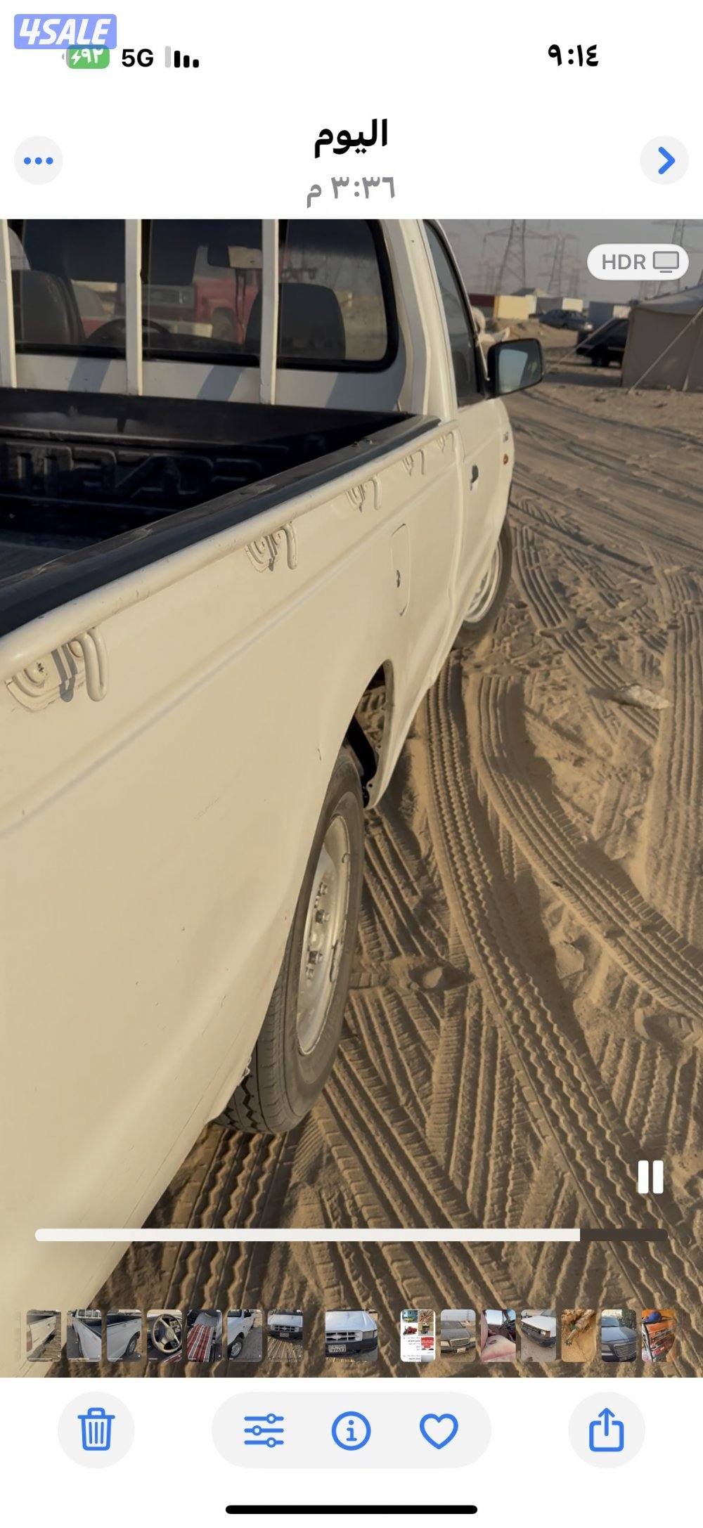 وانيت فورد محركات مازدا تامين سنه قيرعادي نظيف7