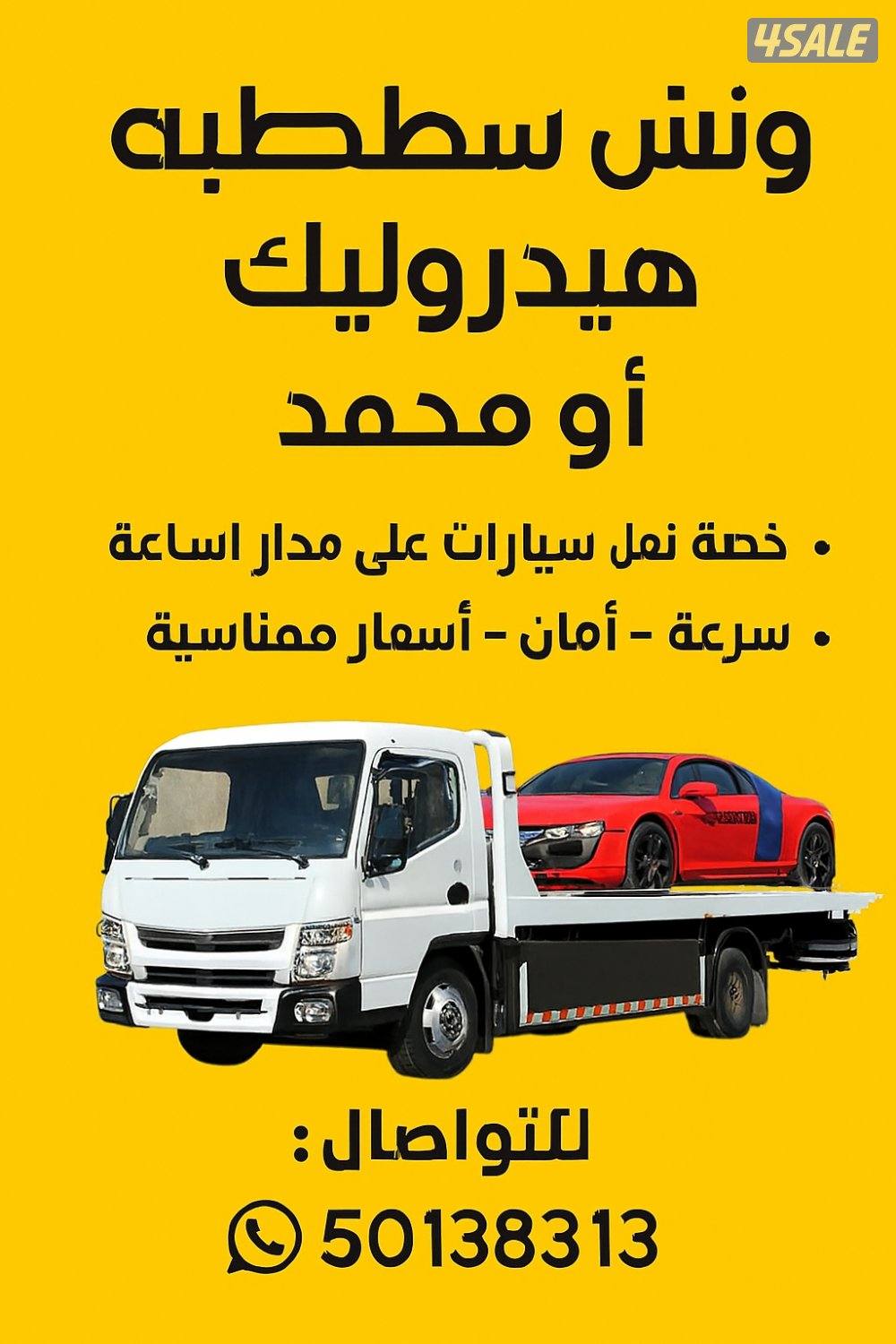 ونش @ونش@ونش@ونش @ونش@ونش@ونش @ونش@ونش@ونشونش @ونش@ونش@ونش @ @ونش@ونش@0