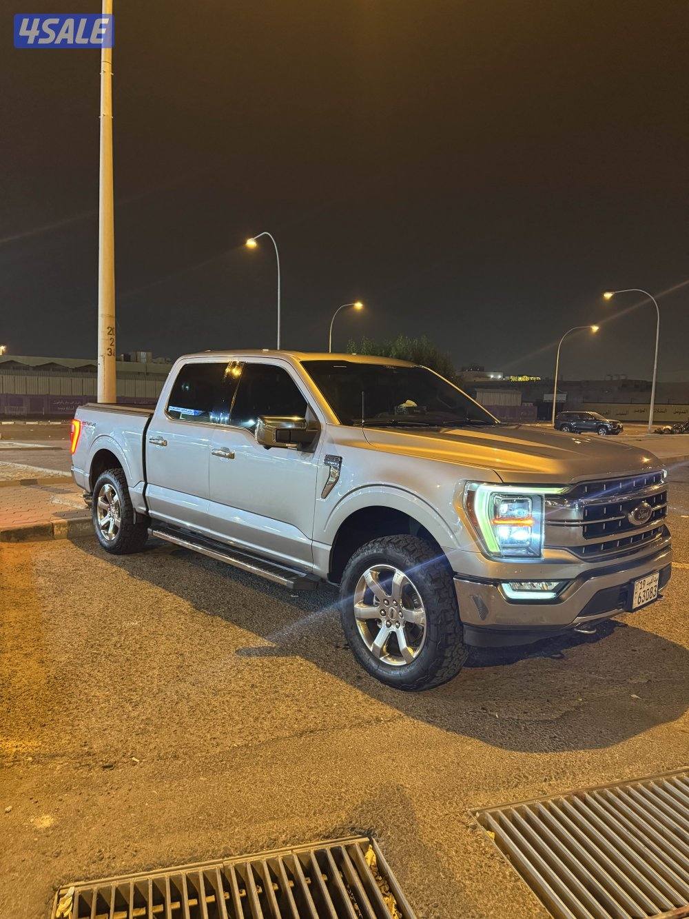 للبيع وانيت لاريت1