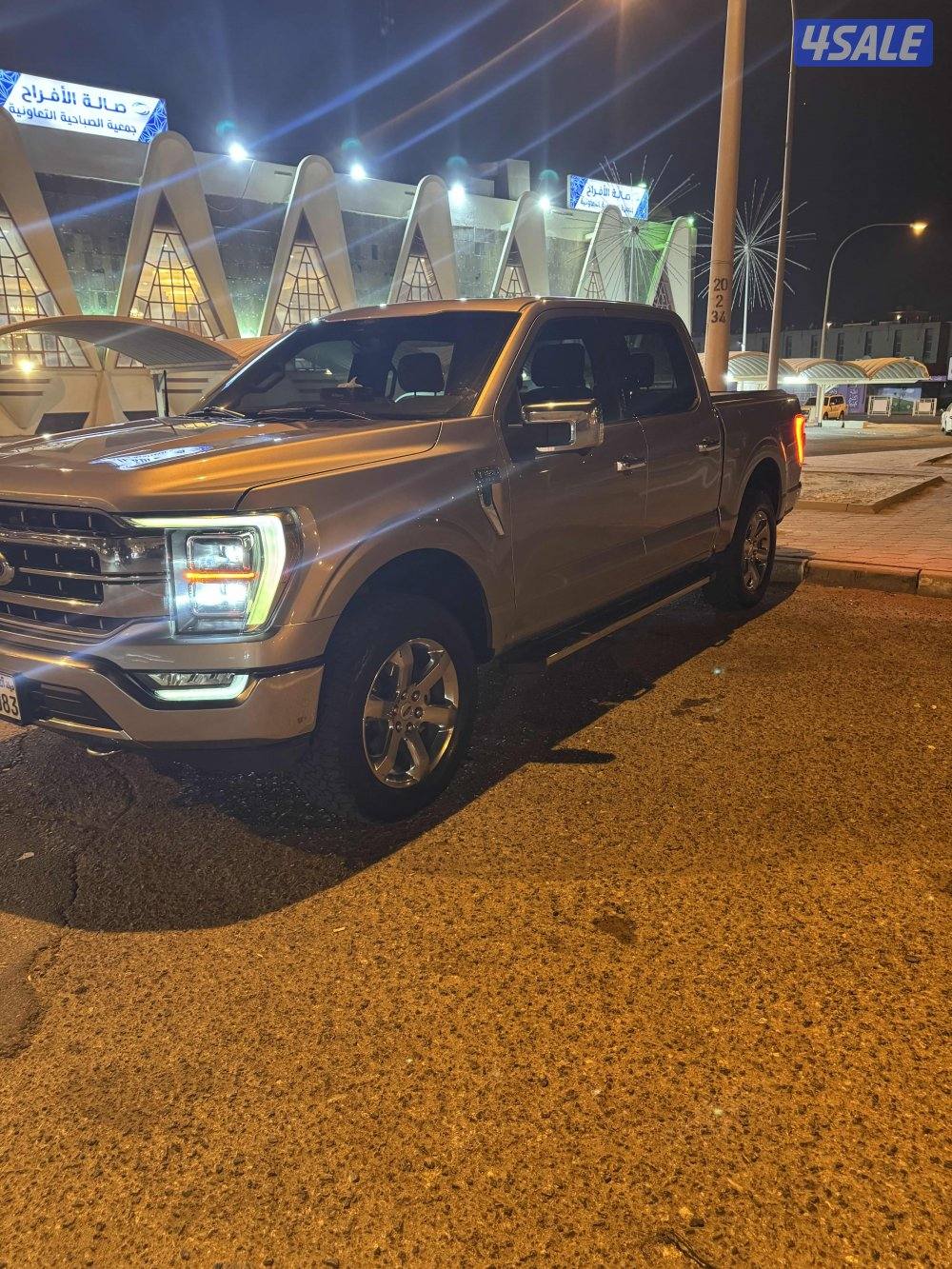 للبيع وانيت لاريت2