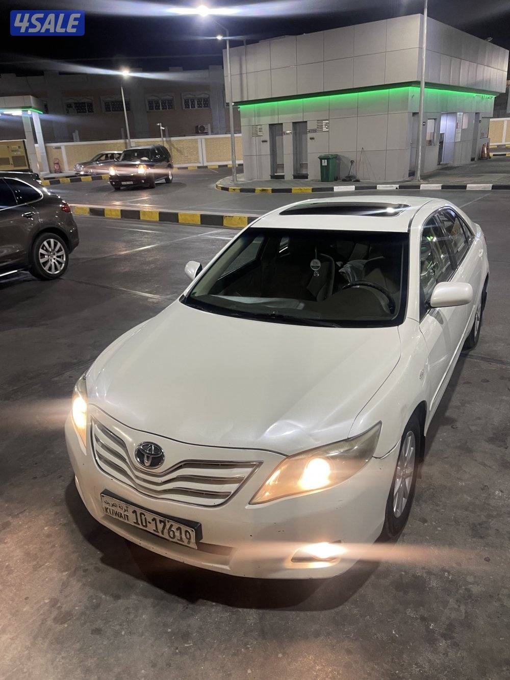 صبغ وكاله فل ابشن مالك اول2