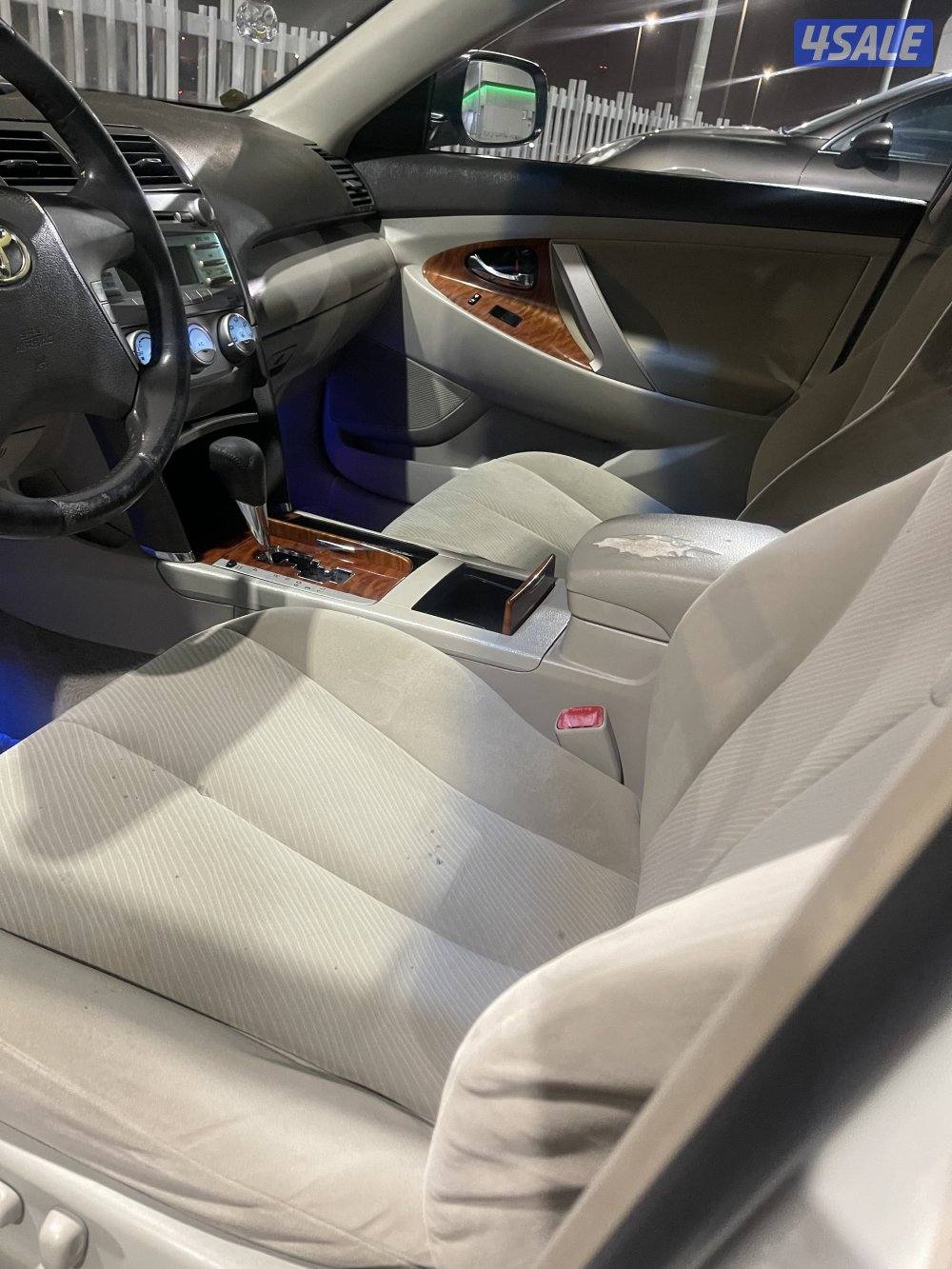 صبغ وكاله فل ابشن مالك اول3