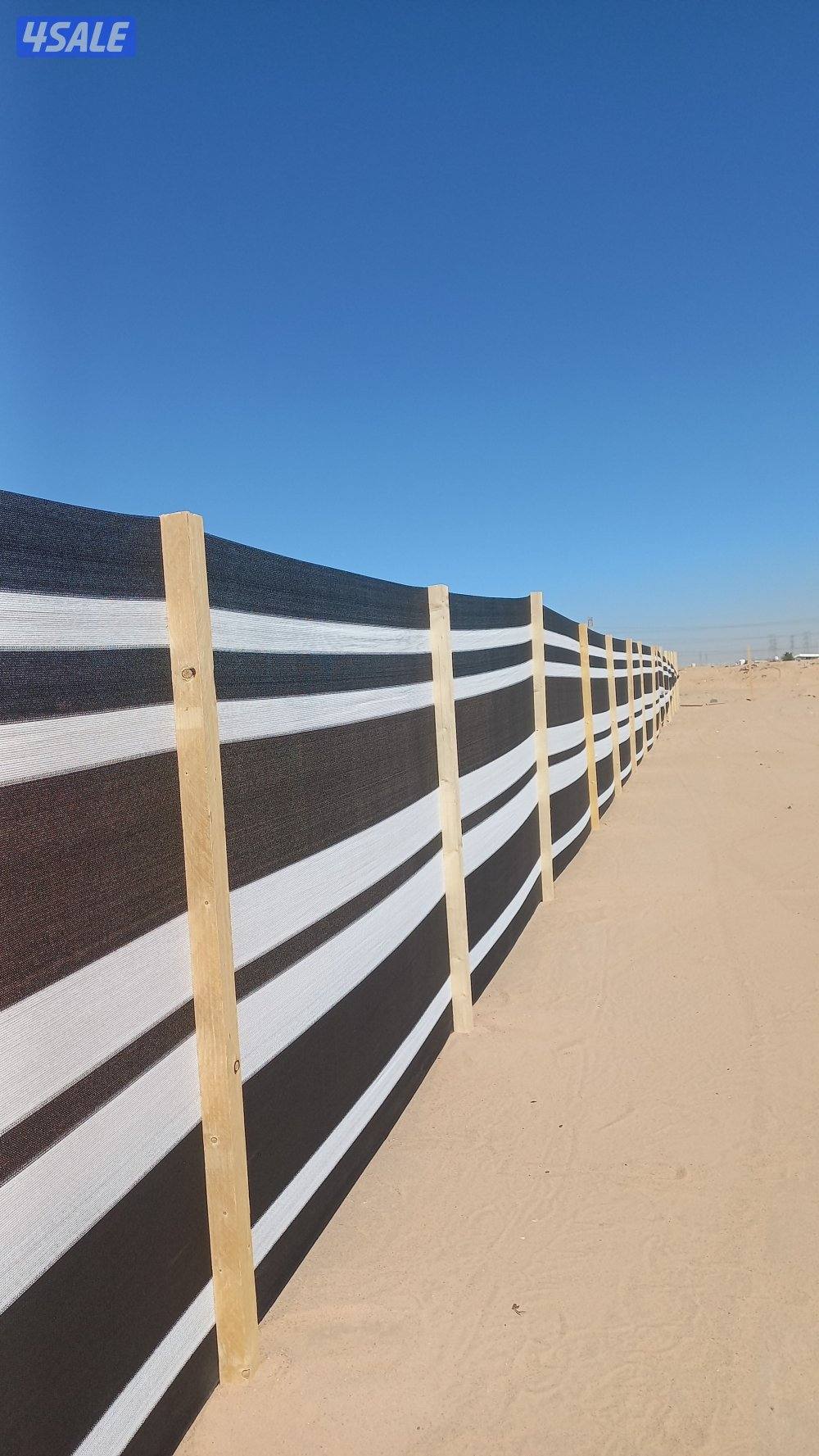 حفر ركايز وتركيب تور2