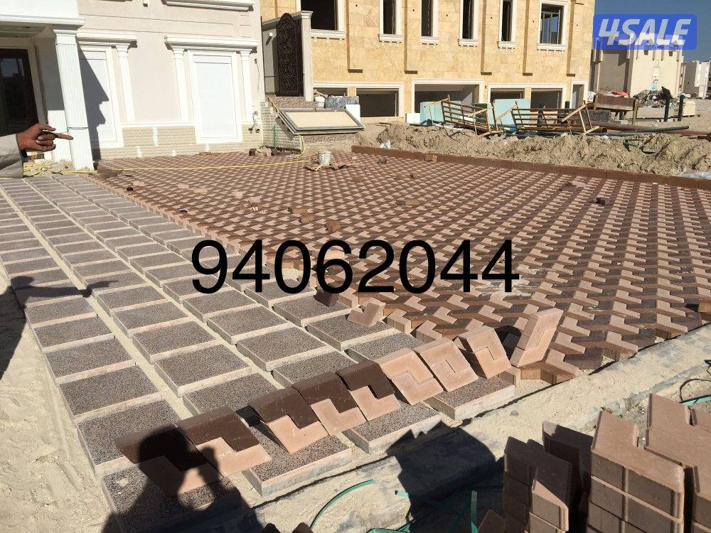 المهندس لتنسيق وتصميم الحدائق وتركيب شبكات ري بلاط متداخل تيل صناعي طب12