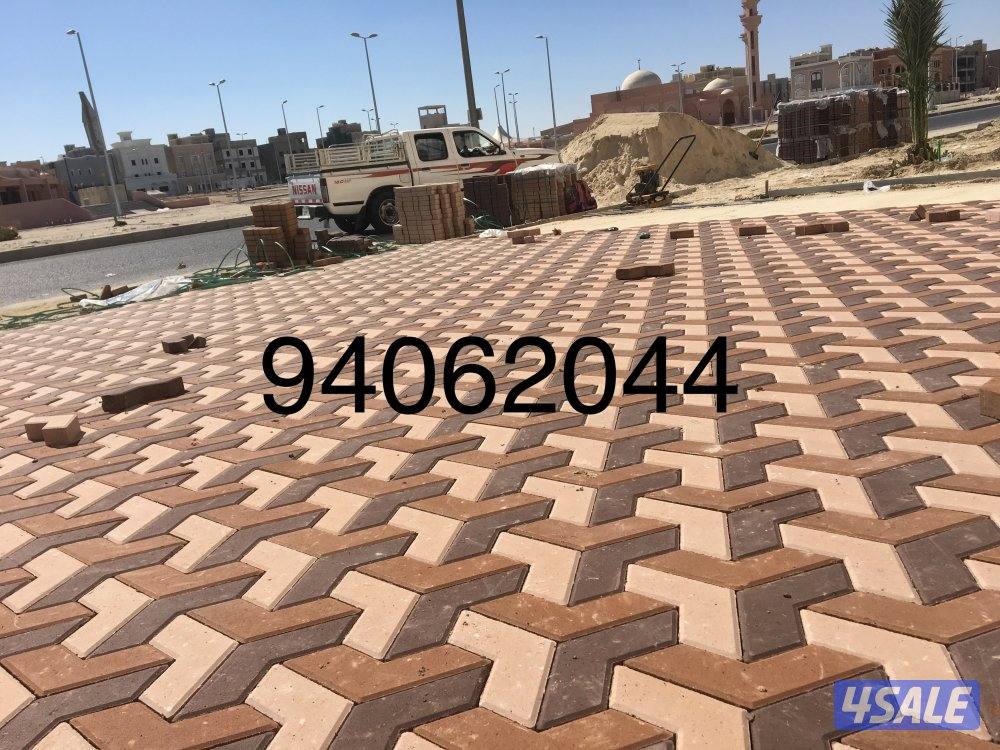 المهندس لتنسيق وتصميم الحدائق وتركيب شبكات ري بلاط متداخل تيل صناعي طب14
