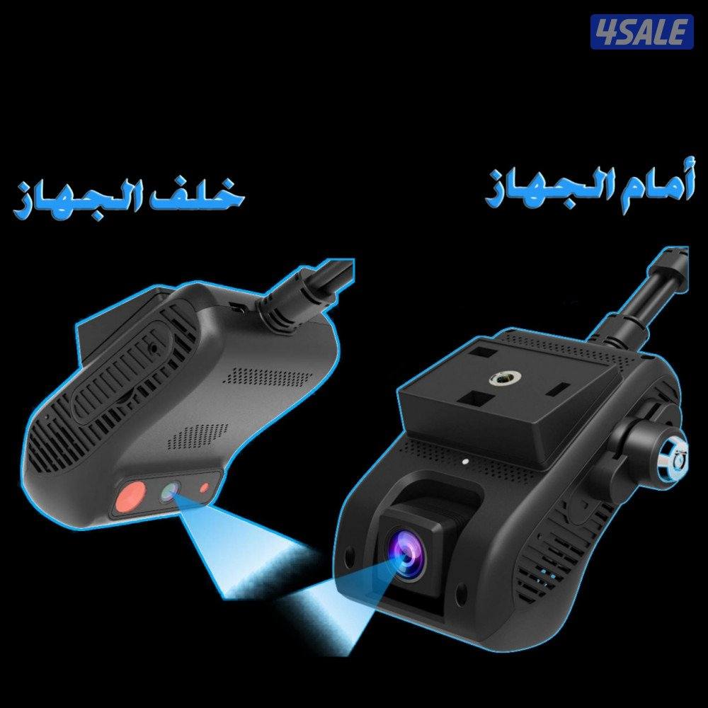 كاميرا السياره داش كام 20253