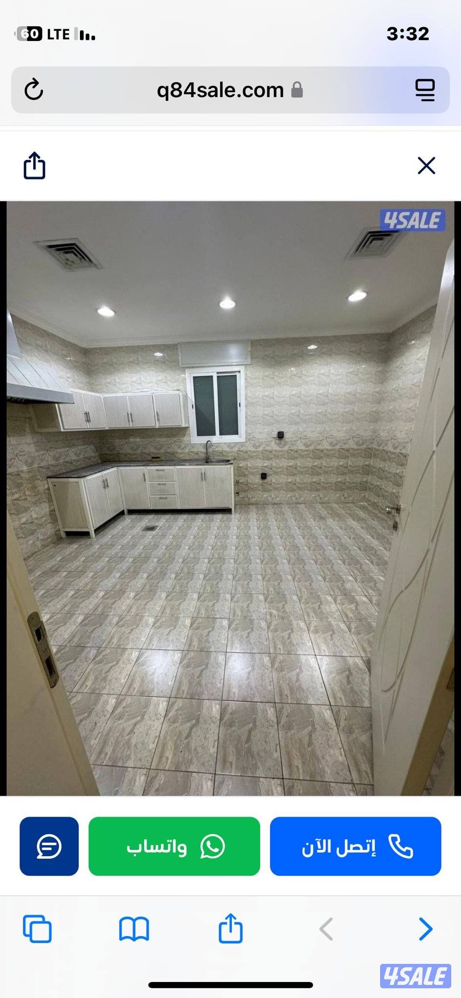 لدينا ادوار وشقق في جميع المنطقه صباح الناصر اشبيليه غرب وجنوب عبدالله0