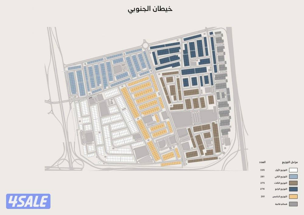 خيطان - المطلاع2