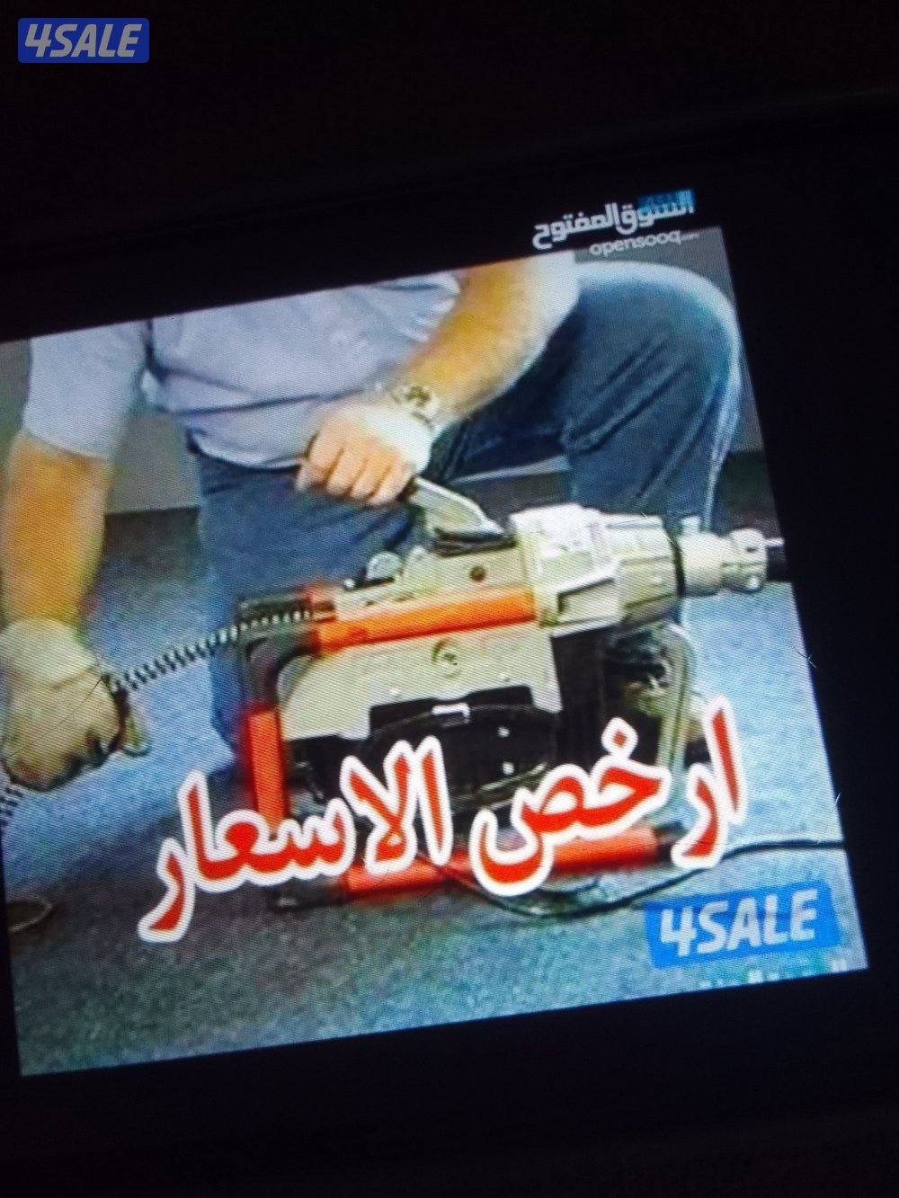 تسليك المجاري خدمه 24ساعه1