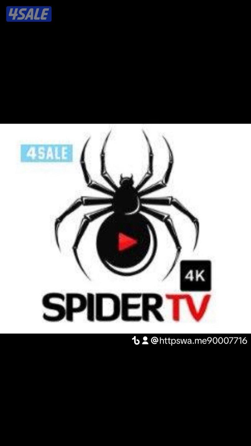 فني ستلايت جميع  انواع رسيفرات1