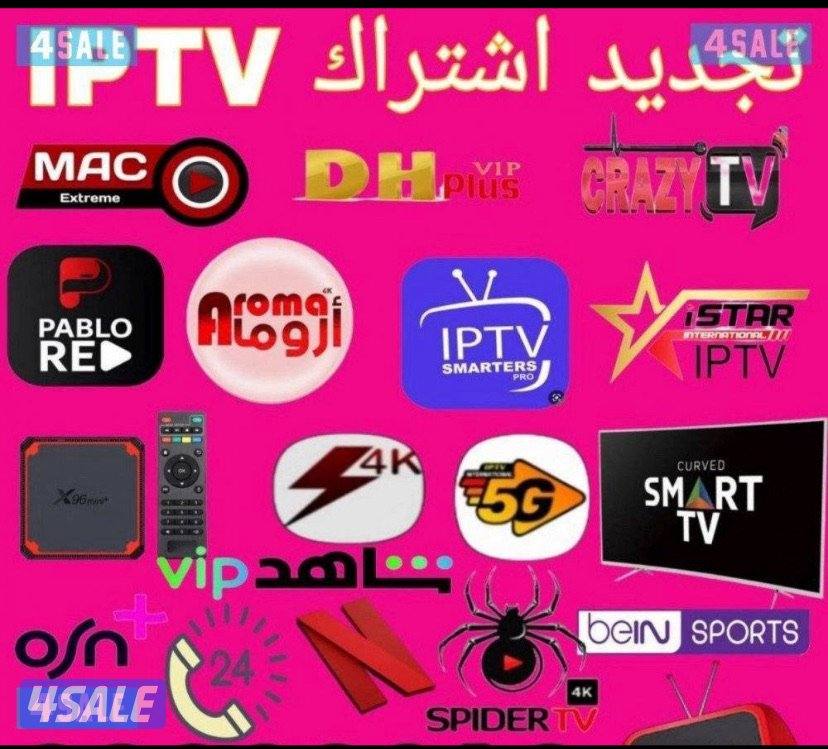 فني ستلايت جميع  انواع رسيفرات3