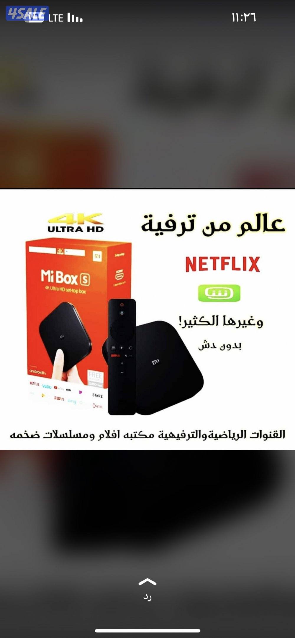 فني ستلايت جميع  انواع رسيفرات10