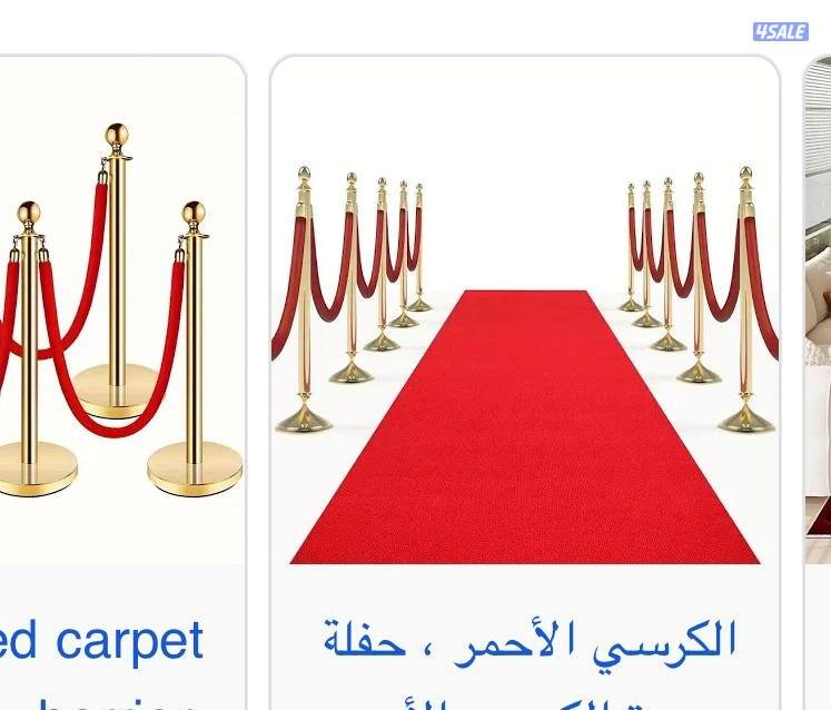 مركز افراح الكويت تأجير جميع مستلزمات الأفراح والمناسبات7