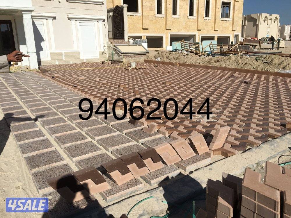 تركيب بلاط متداخل وكربستون1