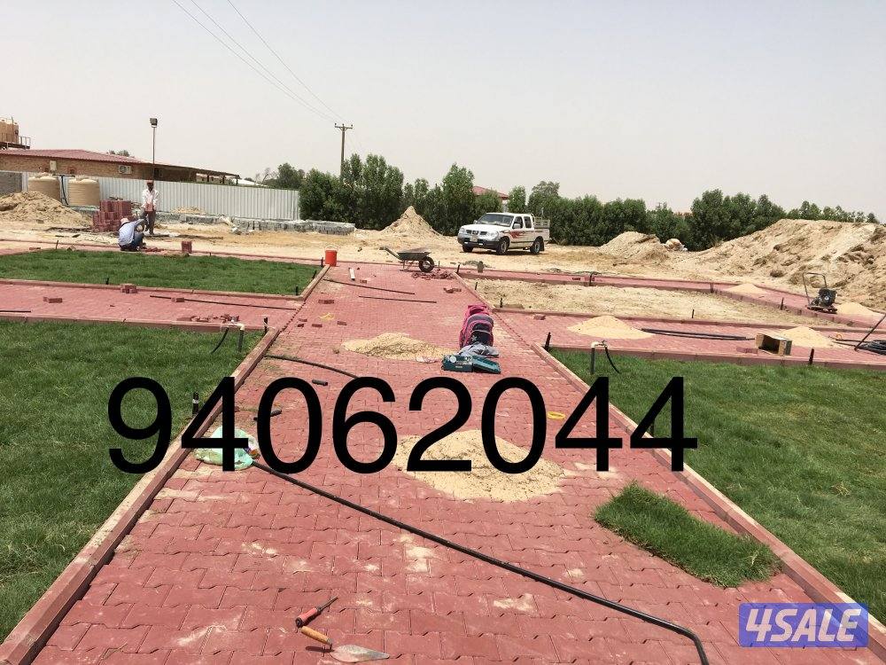 تركيب بلاط متداخل وكربستون10