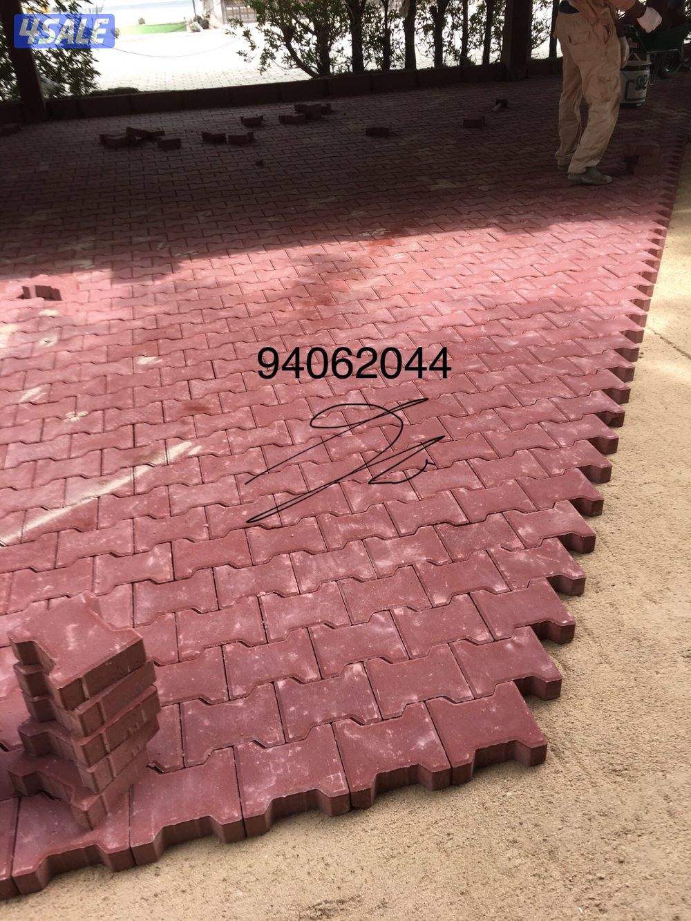 تركيب بلاط متداخل وكربستون11