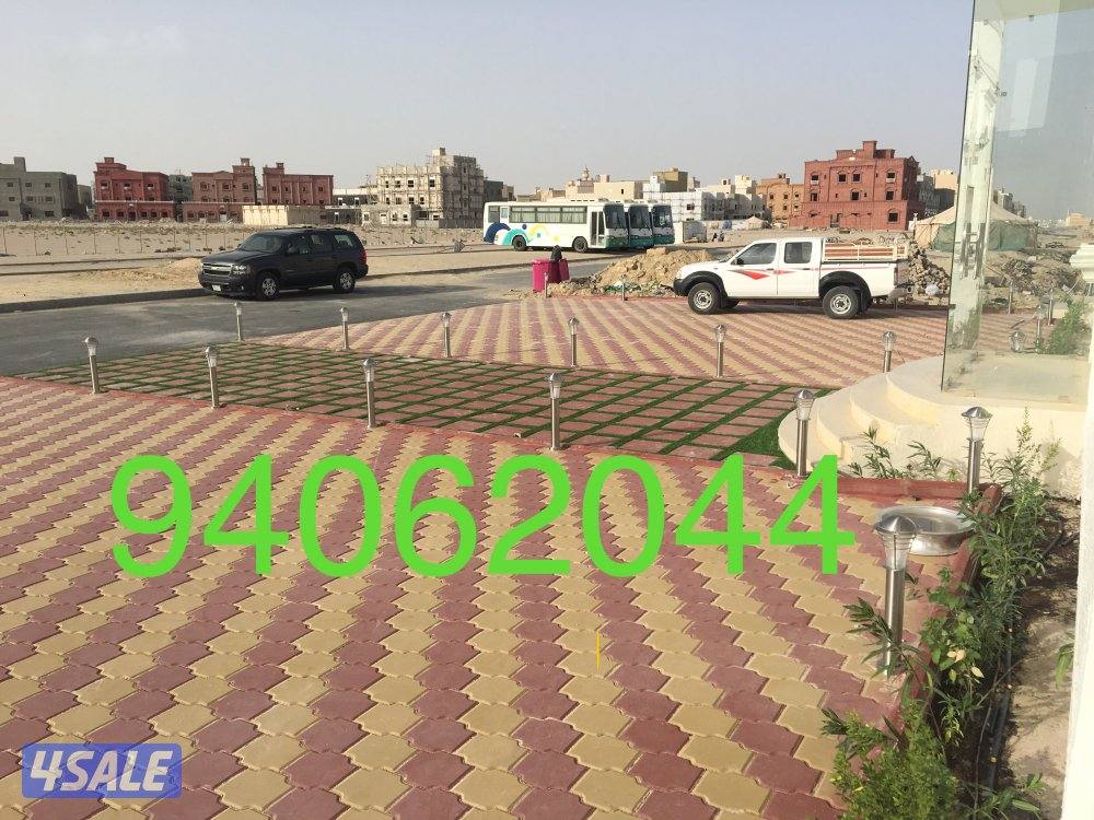 تركيب بلاط متداخل وكربستون12