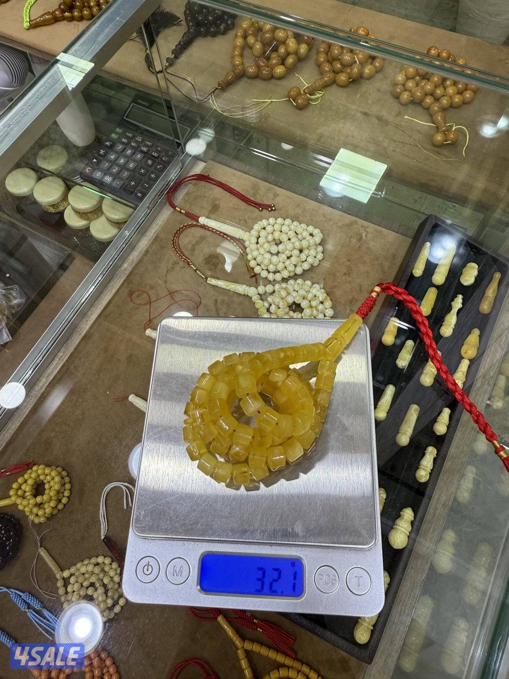 كهرب كلنغرادي4