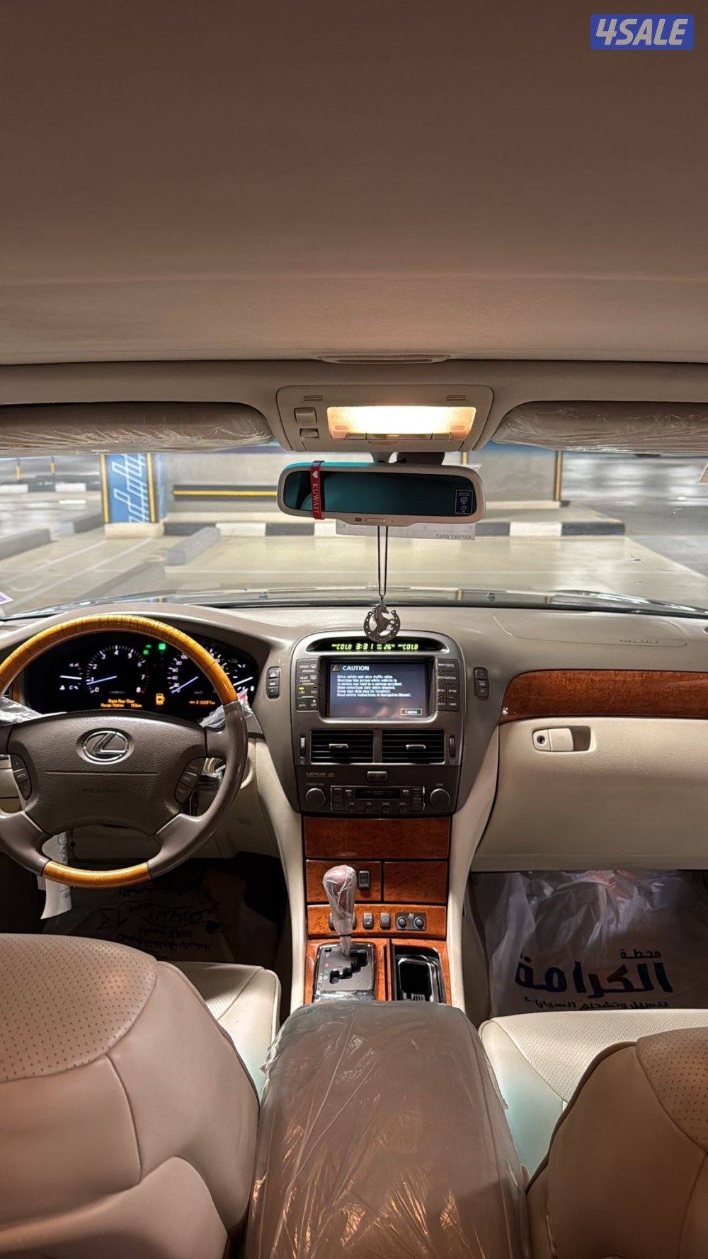 للبيع لكزس ٤٣٠ ل اس2