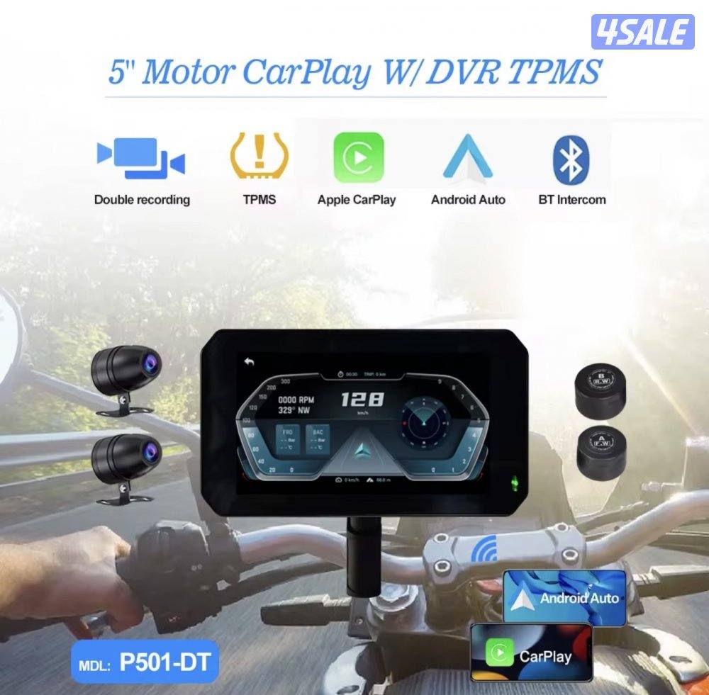 اكسورات جناط و  دش كام6