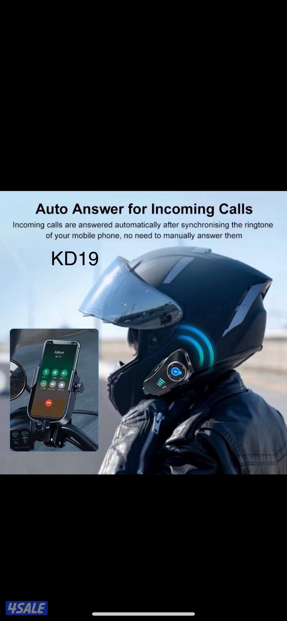 اكسورات جناط و  دش كام9