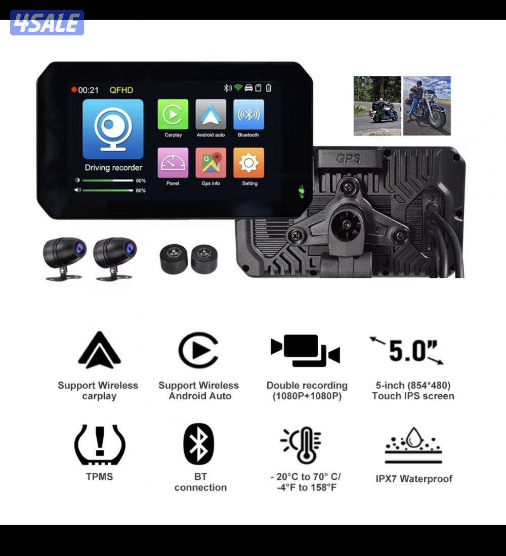 اكسورات جناط و  دش كام10