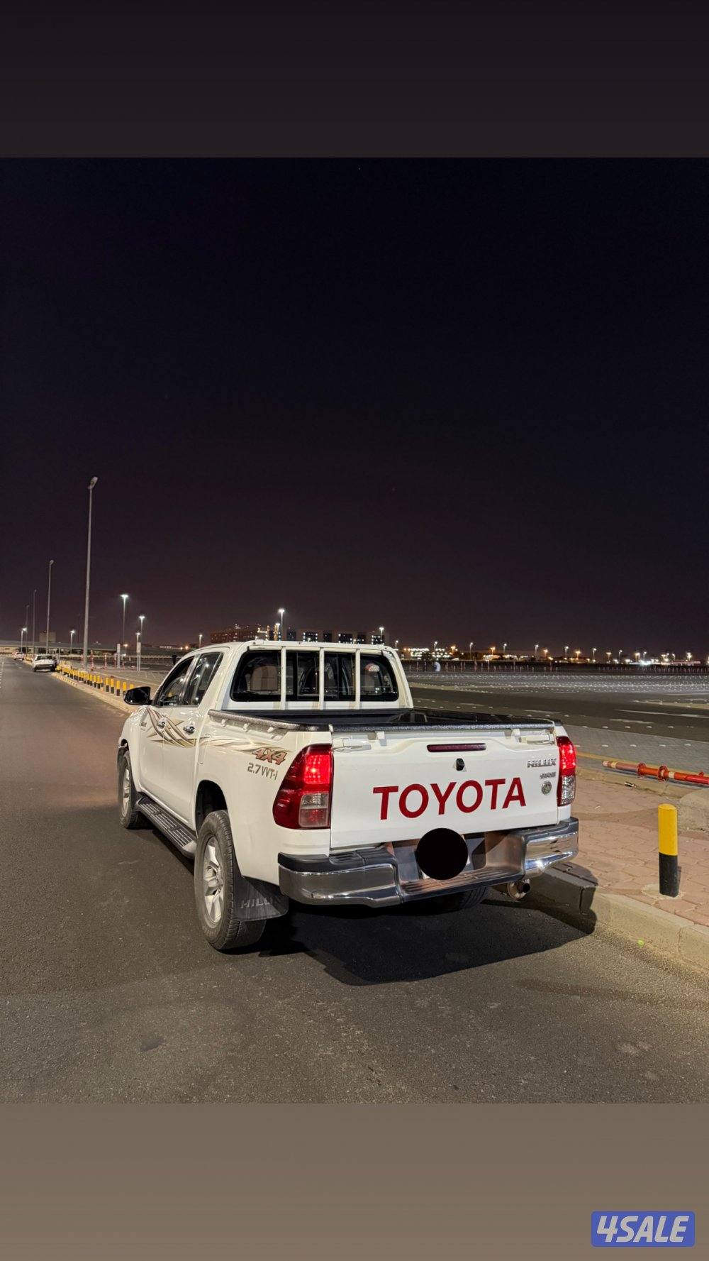 تماتيك دبل قير1