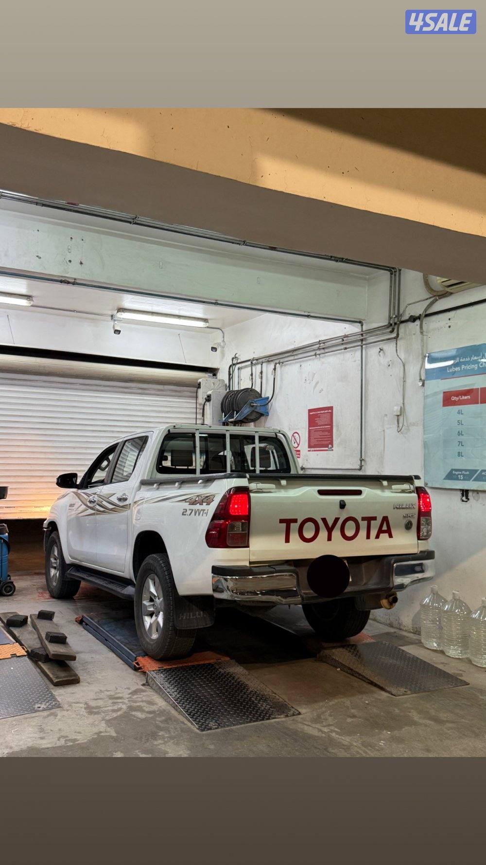 تماتيك دبل قير2