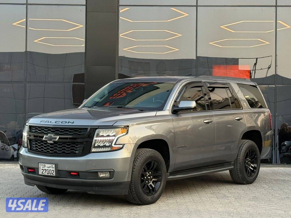TAHOE FALCON _2020 صبغ الوكالة1
