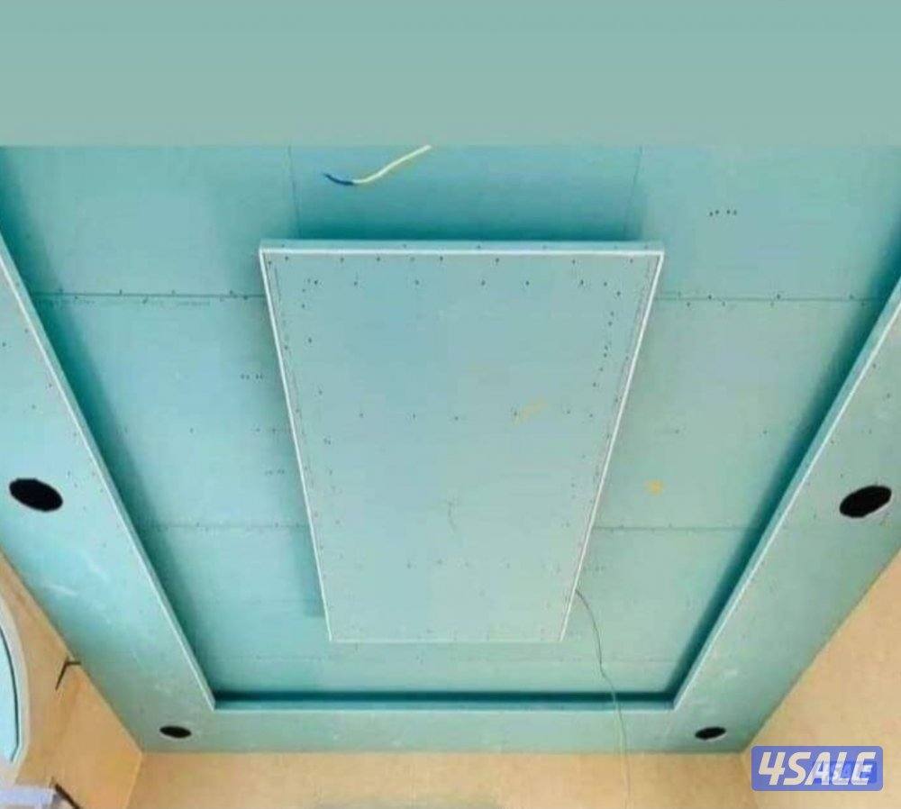 Gypsumbord muallem/مقاول جبس بورد الحمد/decor4