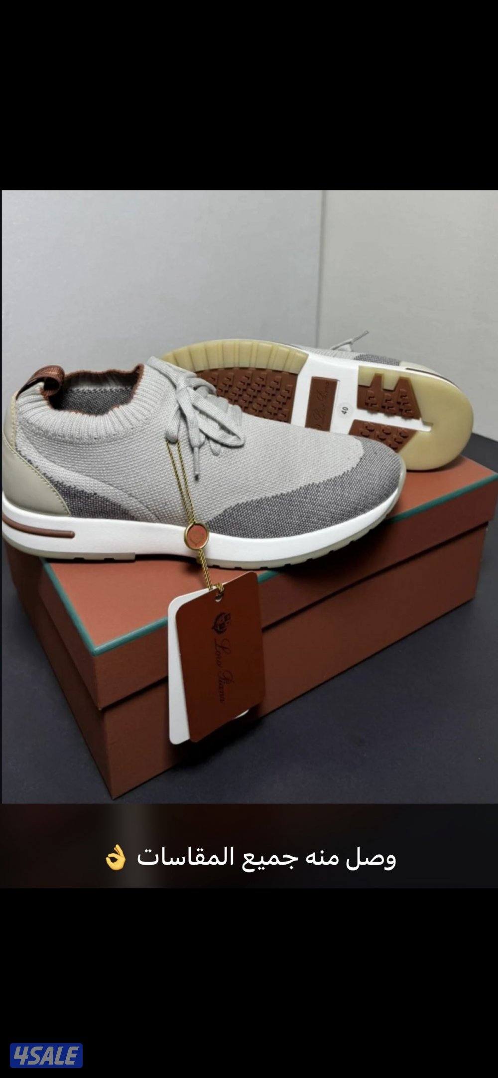 اقوى تشكيله رجاليه الدرجه الاولى4