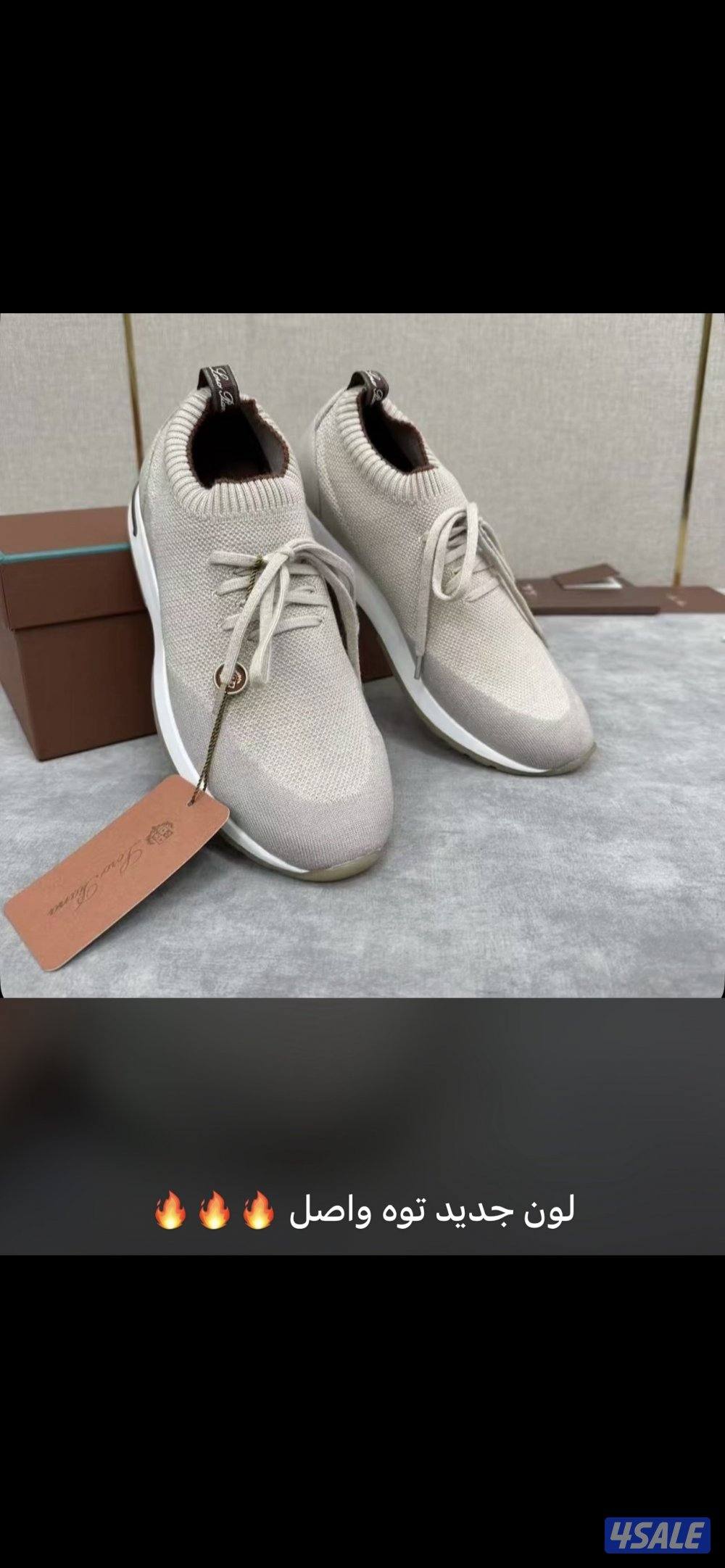 اقوى تشكيله رجاليه الدرجه الاولى7