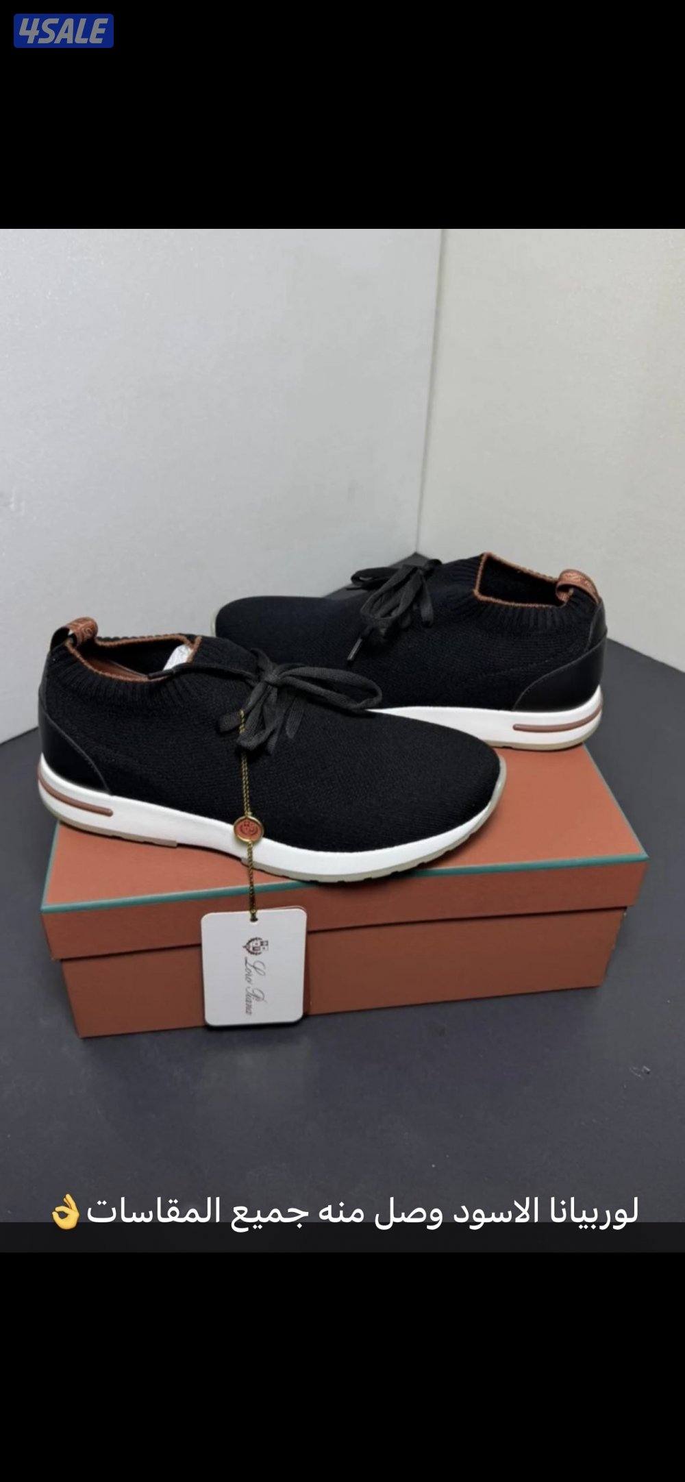 اقوى تشكيله رجاليه الدرجه الاولى10