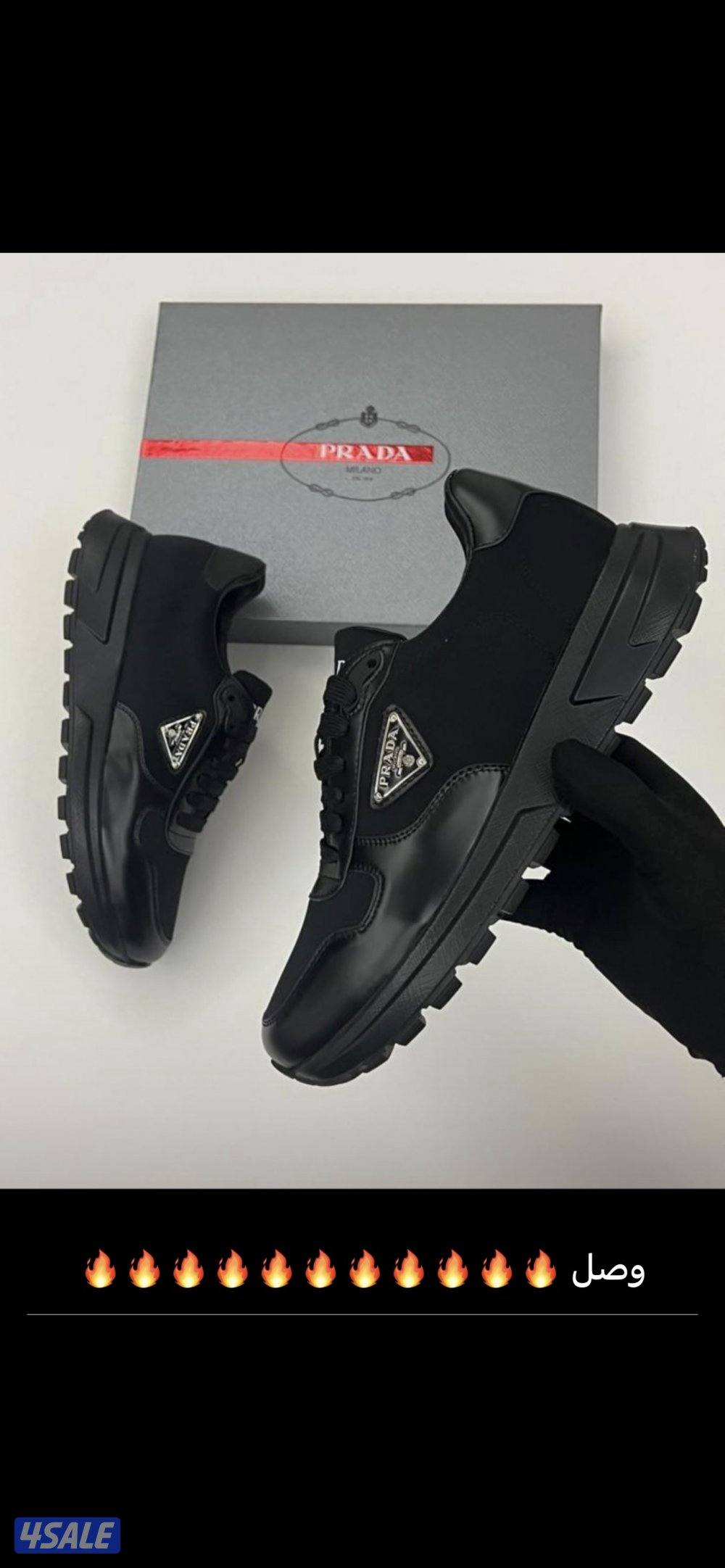 اقوى تشكيله رجاليه الدرجه الاولى11