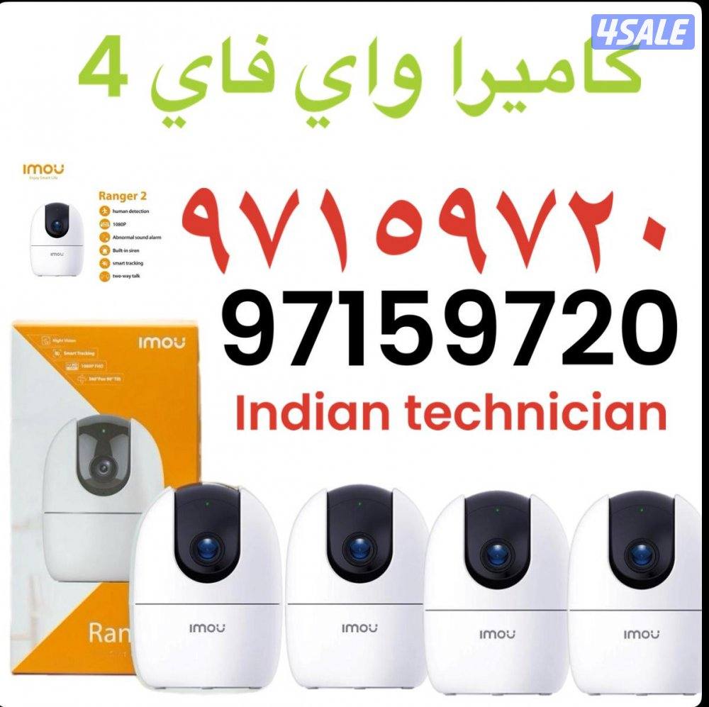 cctv camera service3