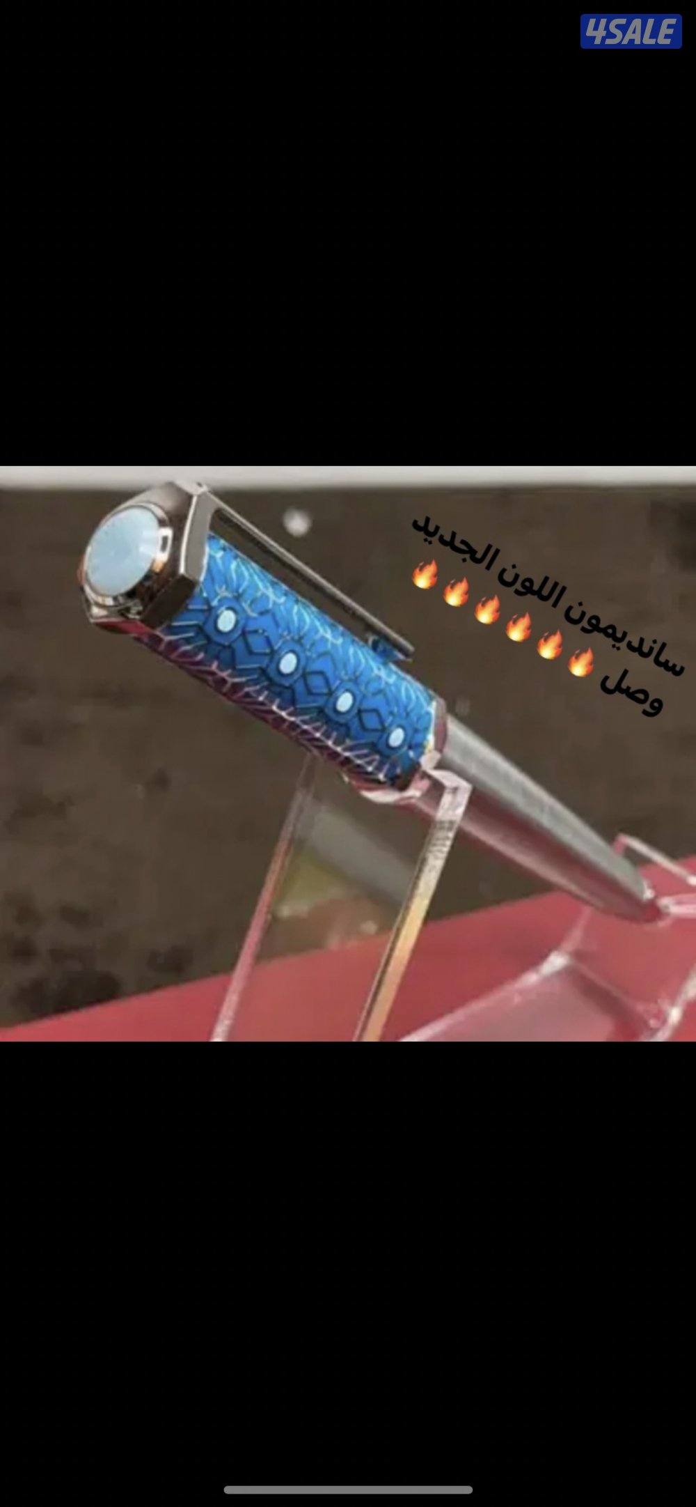 اقوى تشكيله اقلام الدرجه الاولى4