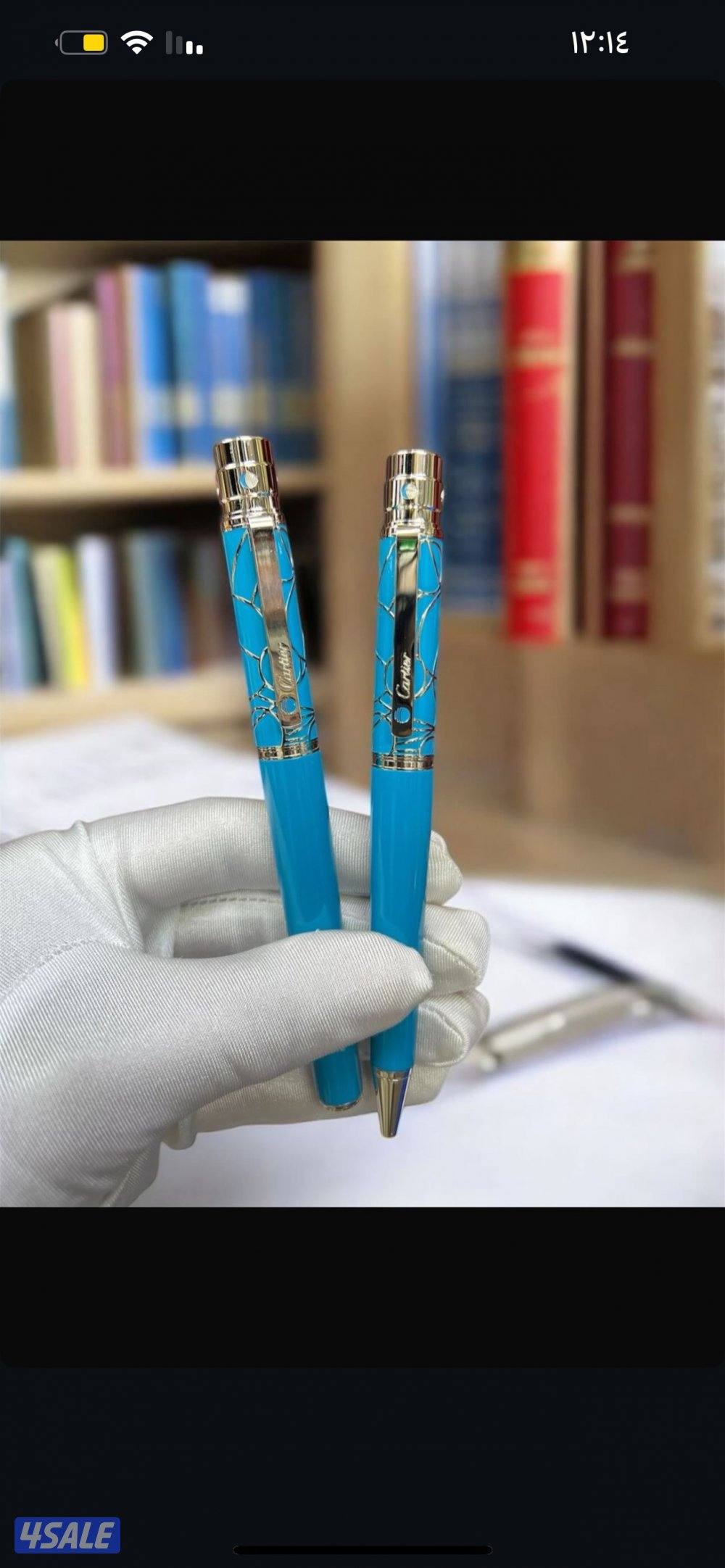 اقوى تشكيله اقلام الدرجه الاولى6