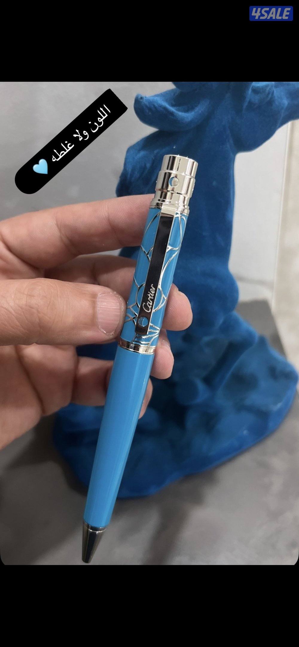 اقوى تشكيله اقلام الدرجه الاولى7