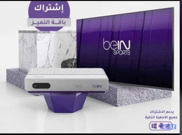 رسيفرات وايفاي تجديد اشتراكات24ساعة7