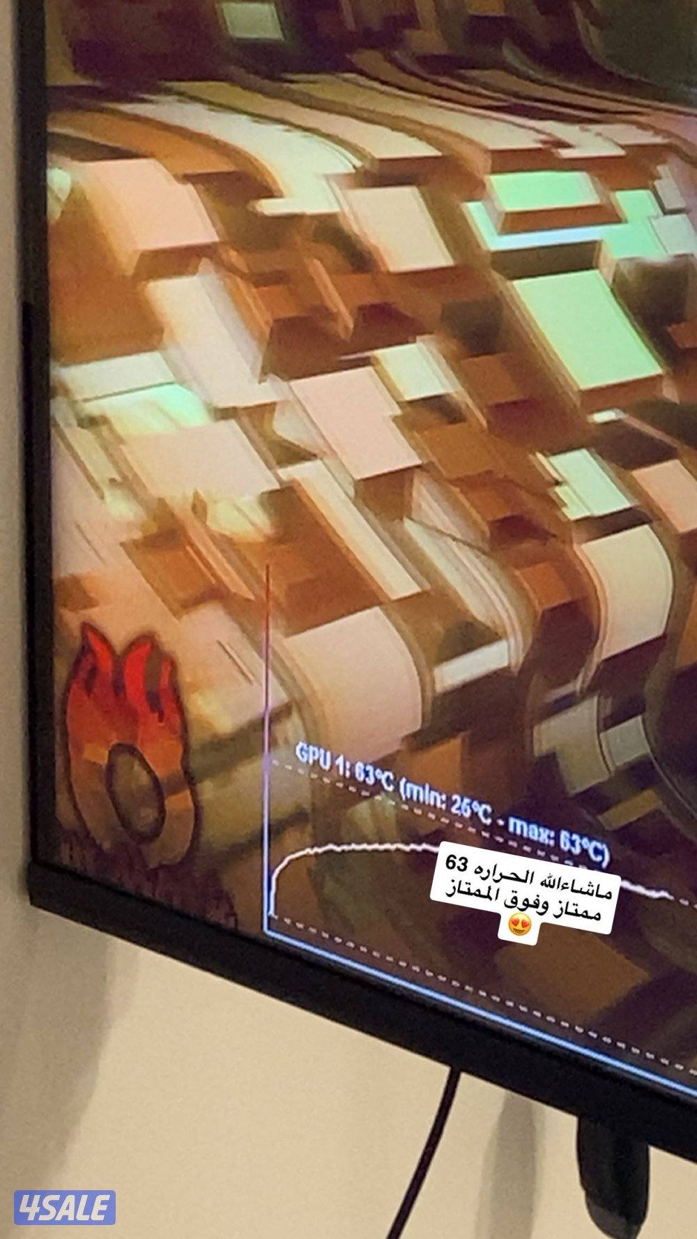 للبيع بيسي وستب كامل السعر اخر شي اقرا الوصف تحت قبل لاتصال2