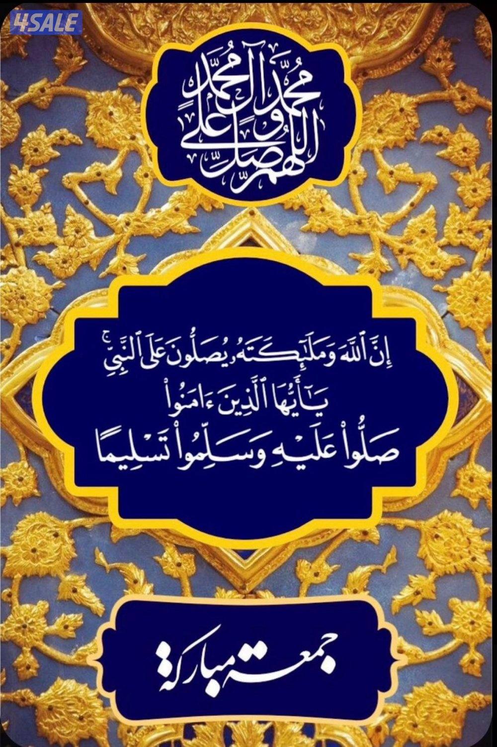 لللبيع بيت فى جابر العلى قطعه ٤ شارع و جزيره0