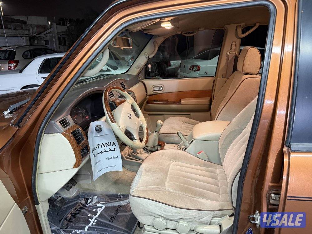 سفاري صبغ الوكالة 20082