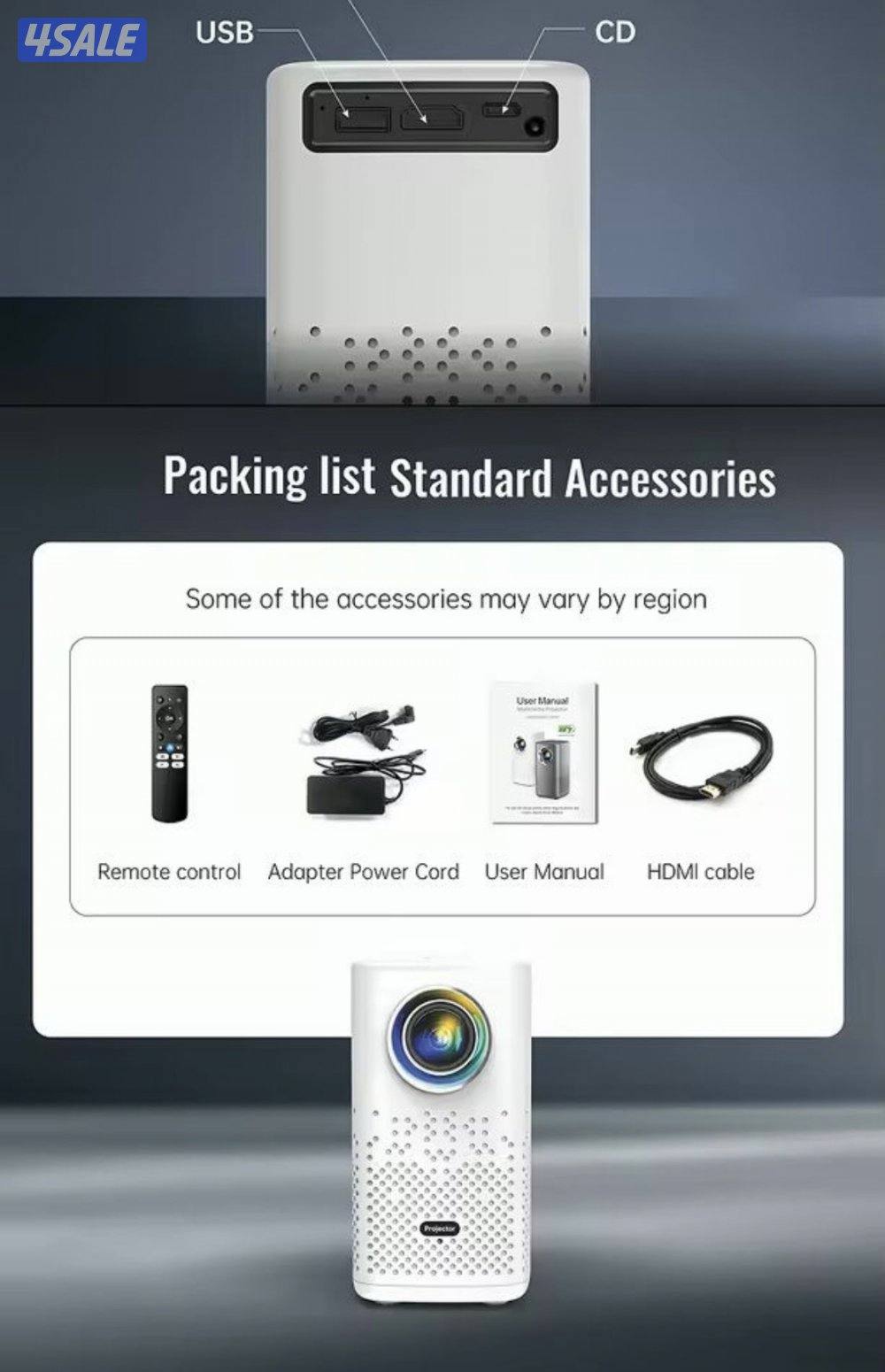 بروجكتر علي الشحن4