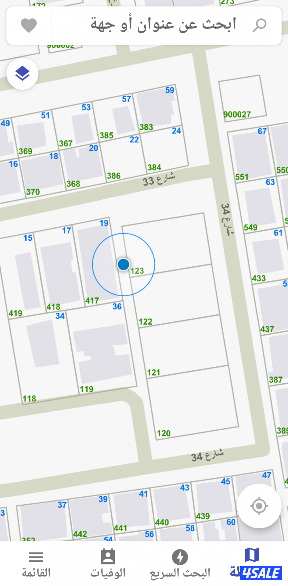 صباح الناصر3