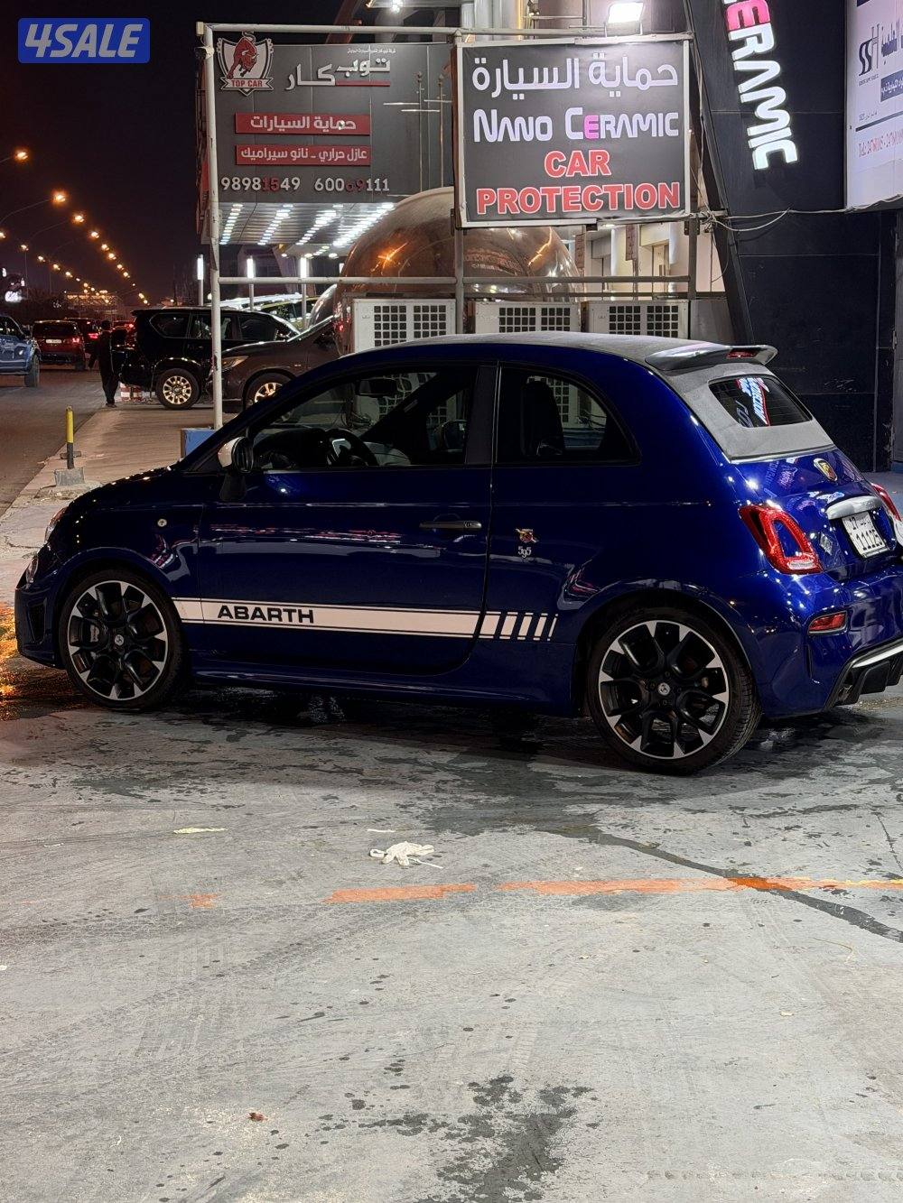 ABARTH 5953