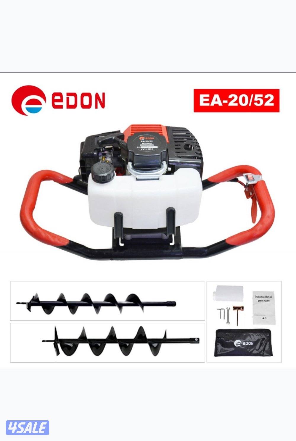 للبيع حفارة كوالتي قوي0