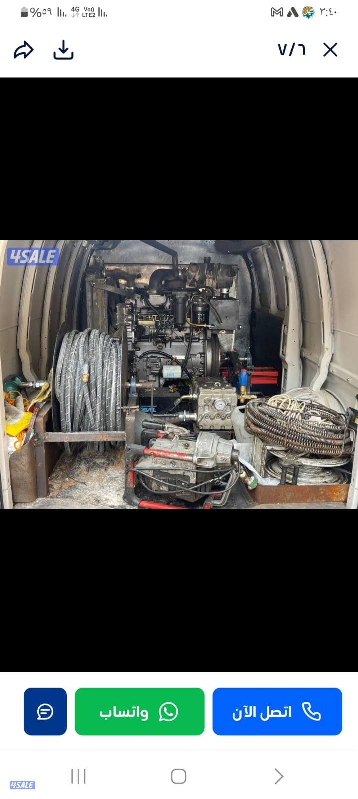 تسليك مجاري وسحب مياه تنظيف الجوره تركيب مكان الجوره ماكينه ضغط1