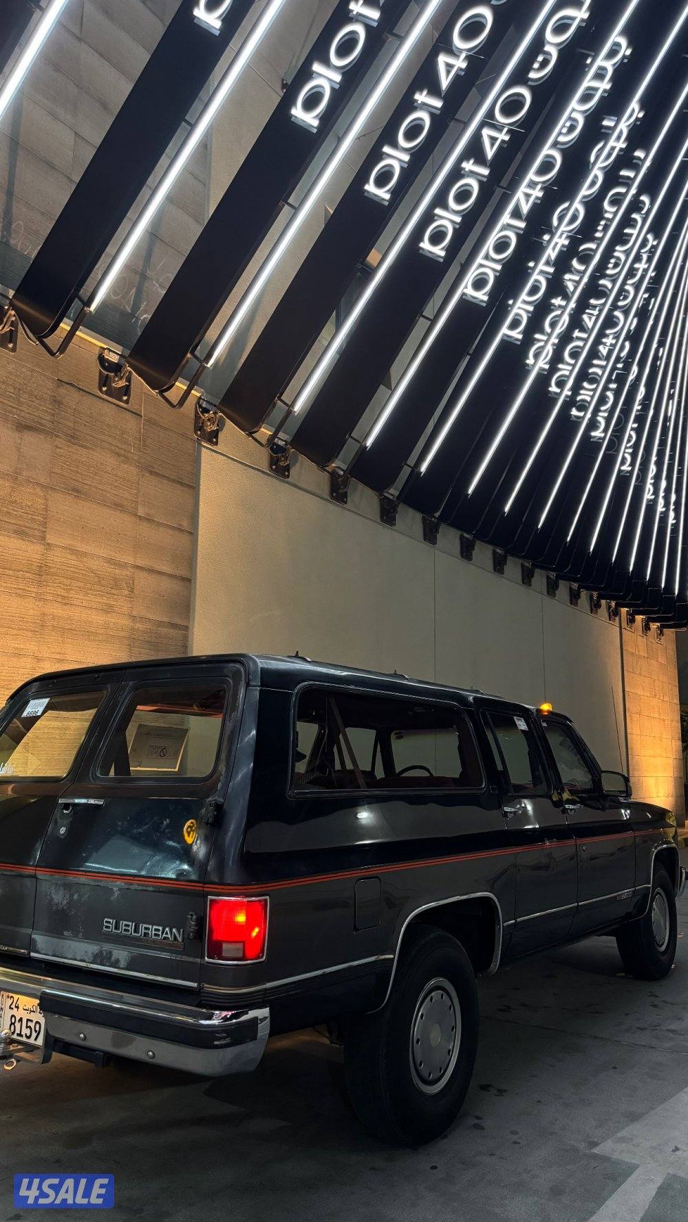 سوبر موديل / 1991 مكينة / 3502