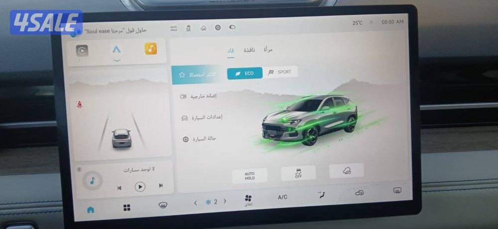 سوايست موديل 2025 عداد 5 إلف  وكالة الملا7